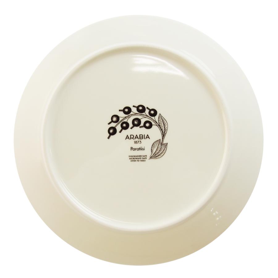 ARABIA（アラビア） 並行輸入品 パラティッシ イエロー プレート 26cm