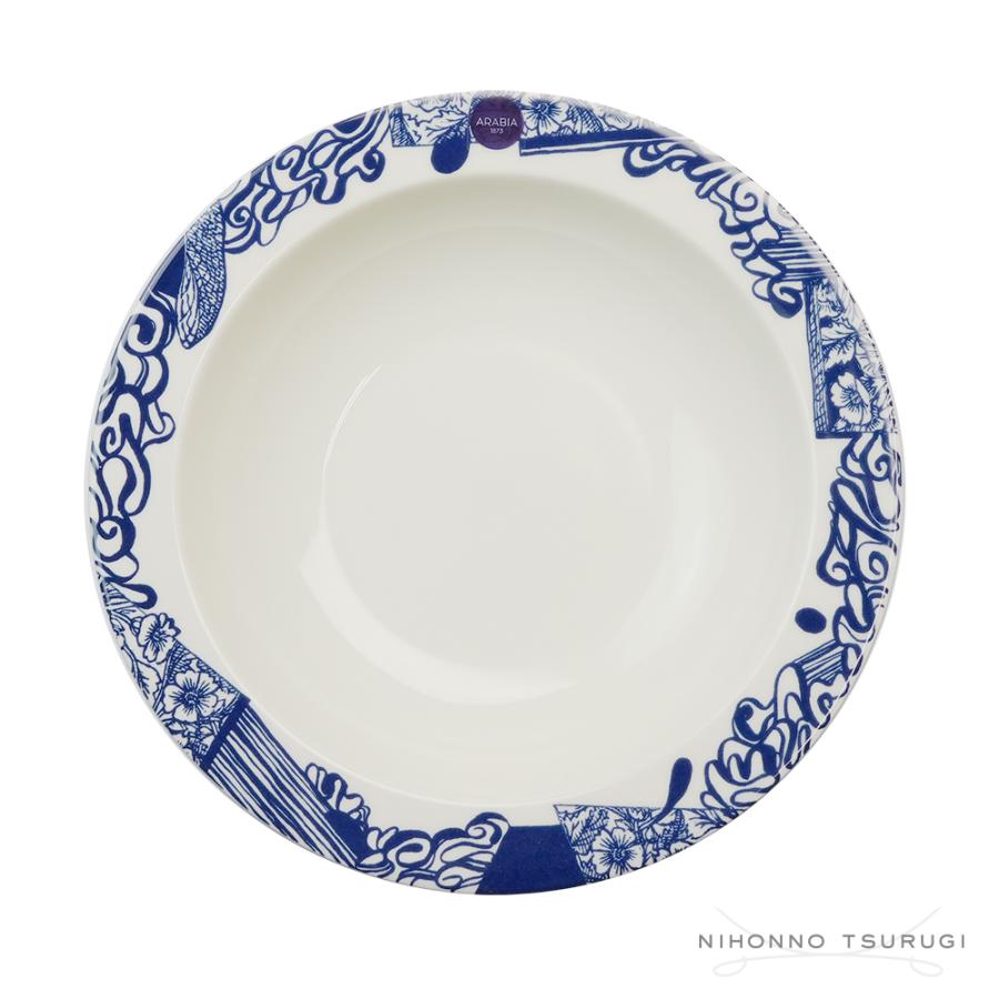 ARABIA（アラビア） 並行輸入品 【均一SALE 特別価格】 ピエンナル