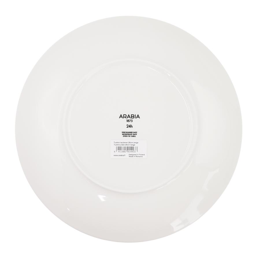 ARABIA（アラビア） 並行輸入品 24h TUOKIO トゥオキオ プレート 26cm