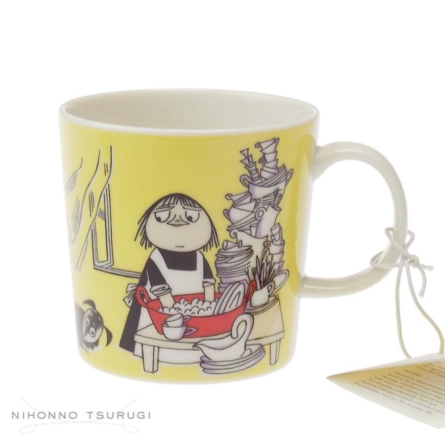 ARABIA（アラビア） 並行輸入品 ムーミン マグカップ ミーサ : 輸入