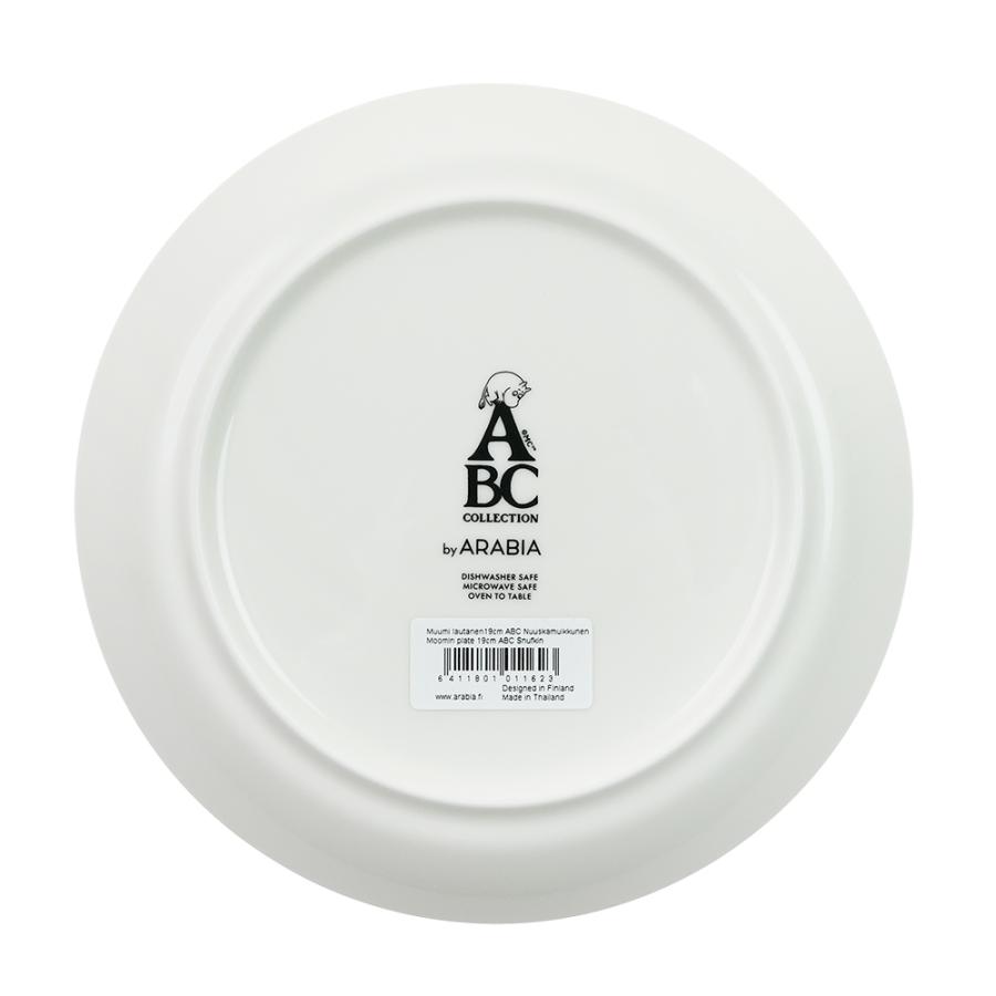ARABIA（アラビア） 並行輸入品 ムーミン ABC プレート 19cm