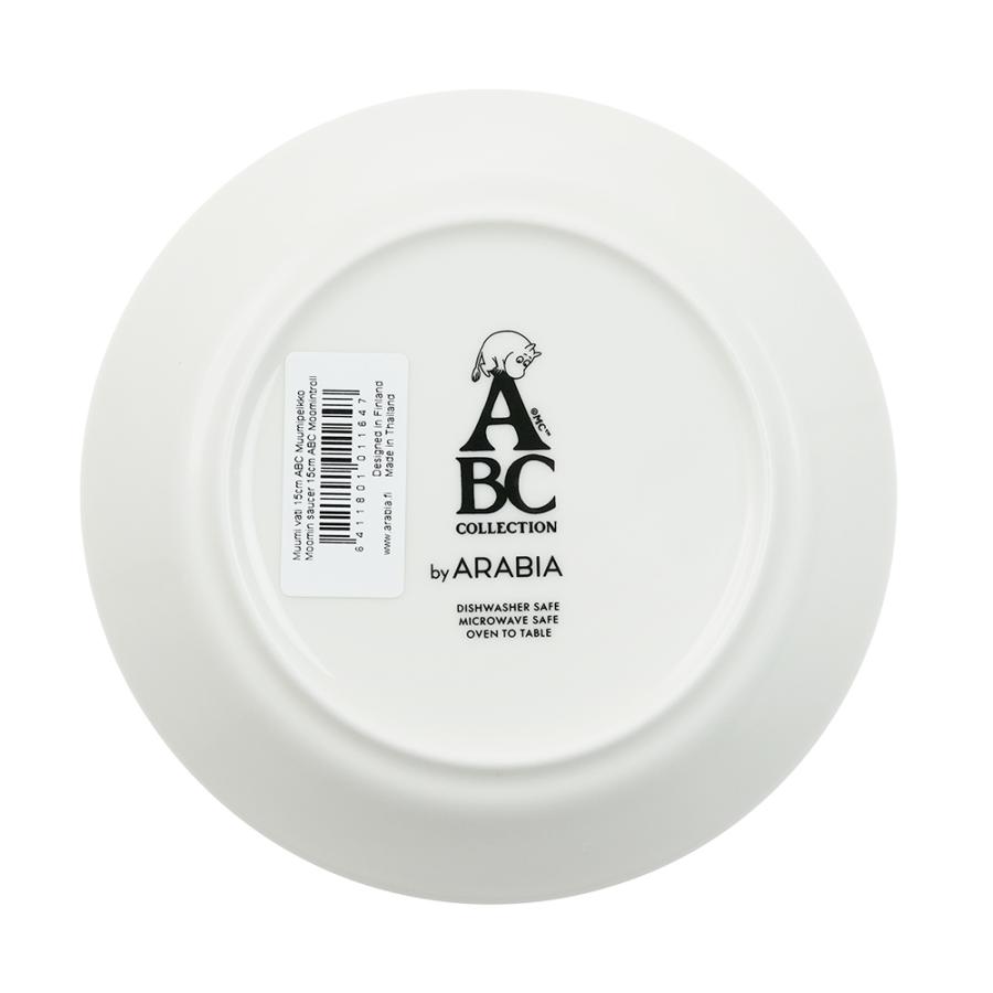ARABIA 並行輸入品 アラビア ムーミン ABC プレート 15cm