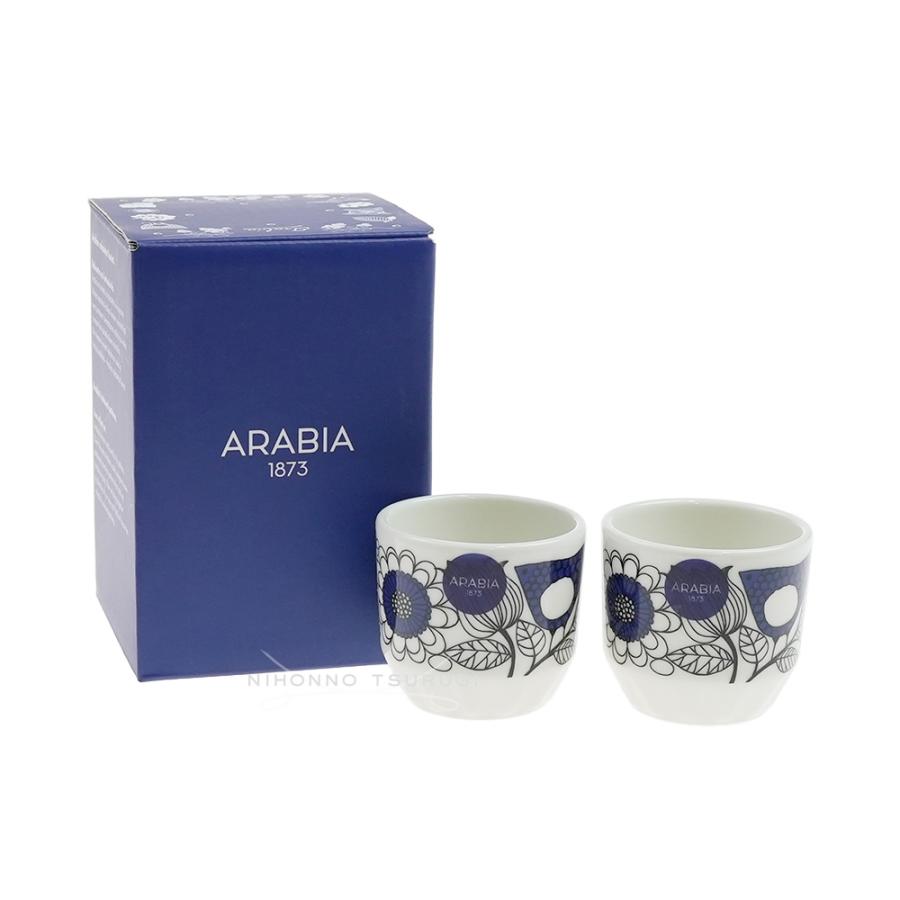 ARABIA（アラビア） 並行輸入品 パストラーリ ミニカップ ペアセット