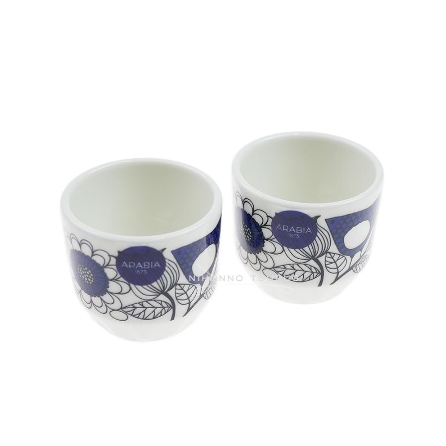 ARABIA（アラビア） 並行輸入品 パストラーリ ミニカップ ペアセット