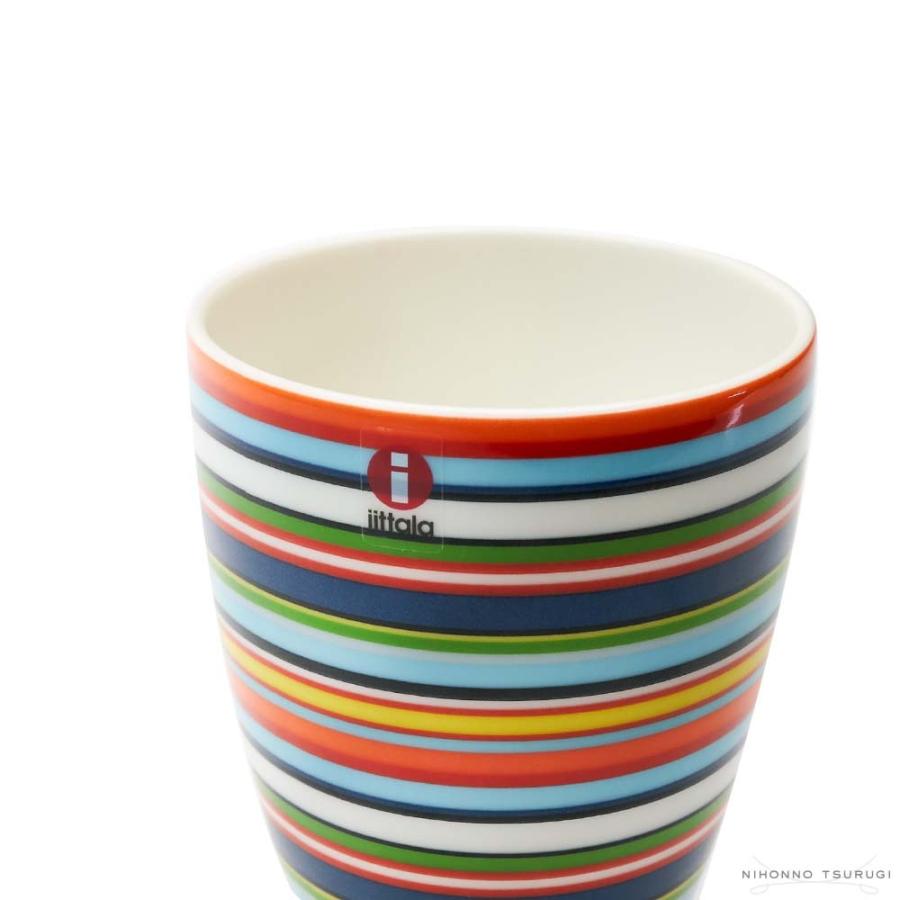 イッタラ オリゴ ボウル＆マグカップ 250ml 4色セット（廃盤カラー含む