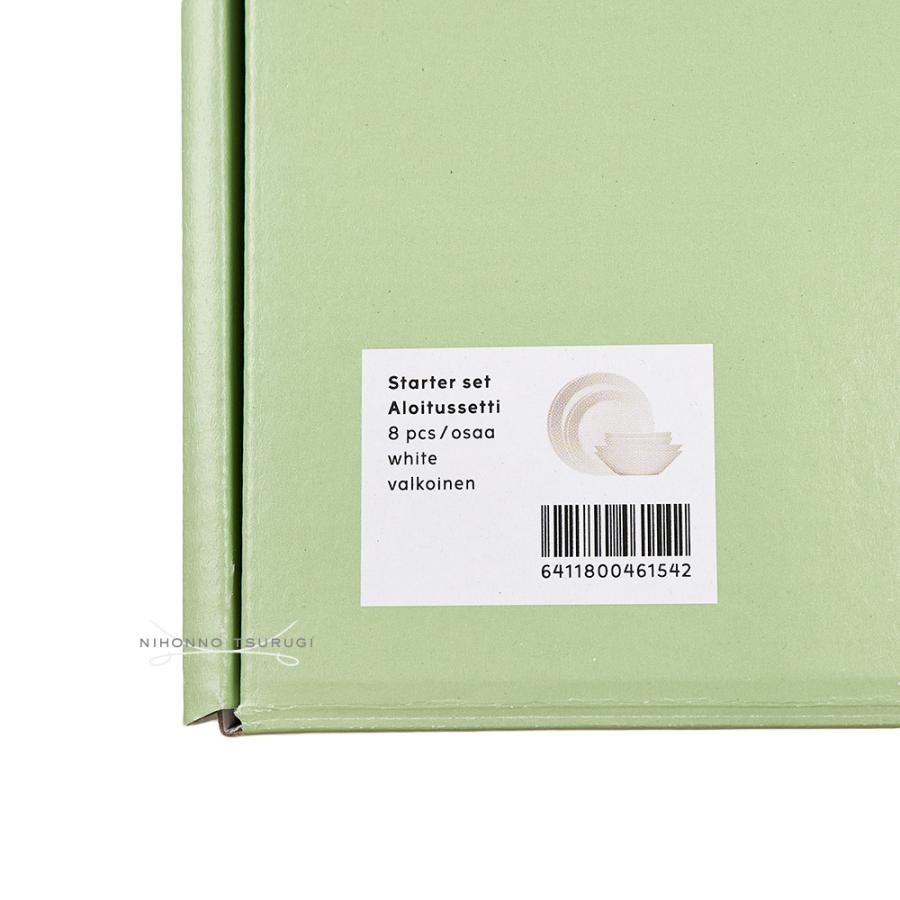 iittala（イッタラ） 並行輸入品 ティーマ ホワイト スターターセット