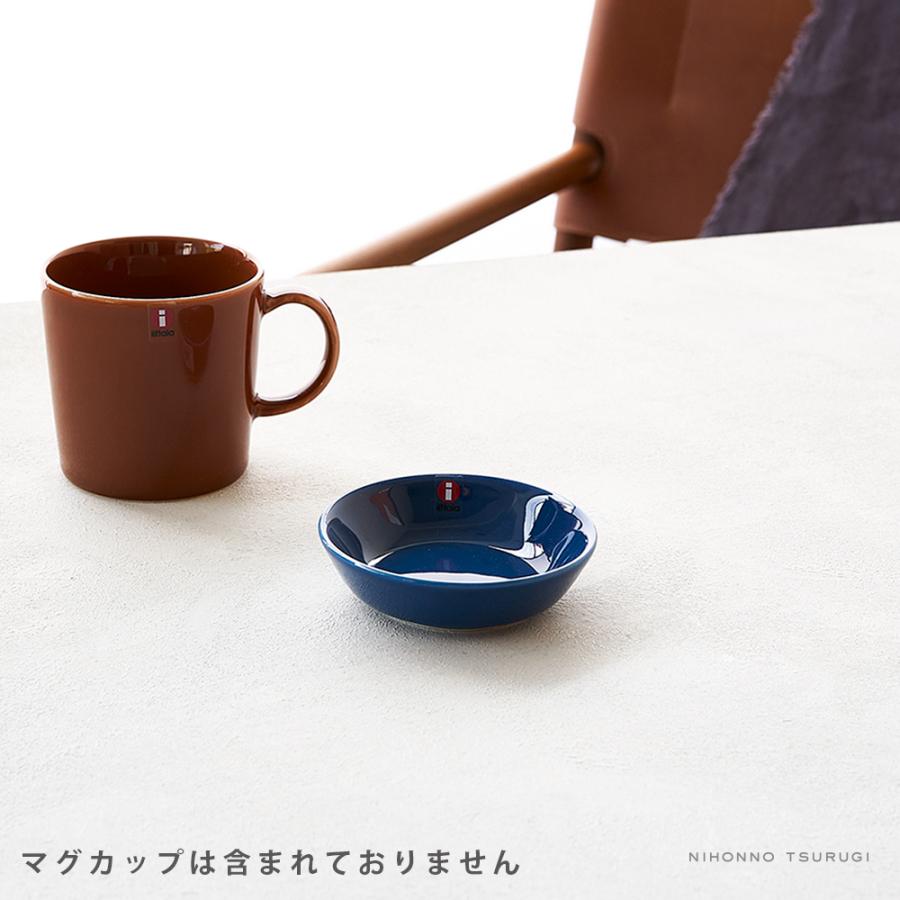 iittala（イッタラ） 並行輸入品 ティーマ ティーミ プレート9cm