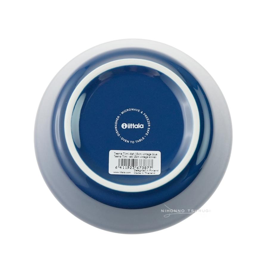 iittala（イッタラ） 並行輸入品 ティーマ ティーミ プレート15cm