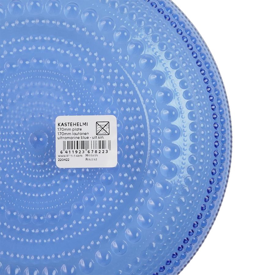 iittala（イッタラ） 並行輸入品 カステヘルミ プレート 17cm ウルトラ