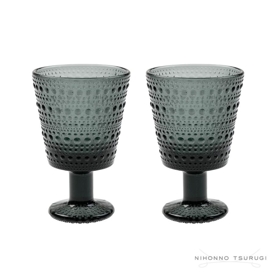 イッタラ (iittala) カステヘルミ ユニバーサルグラス ダークグレー ペア 260ml