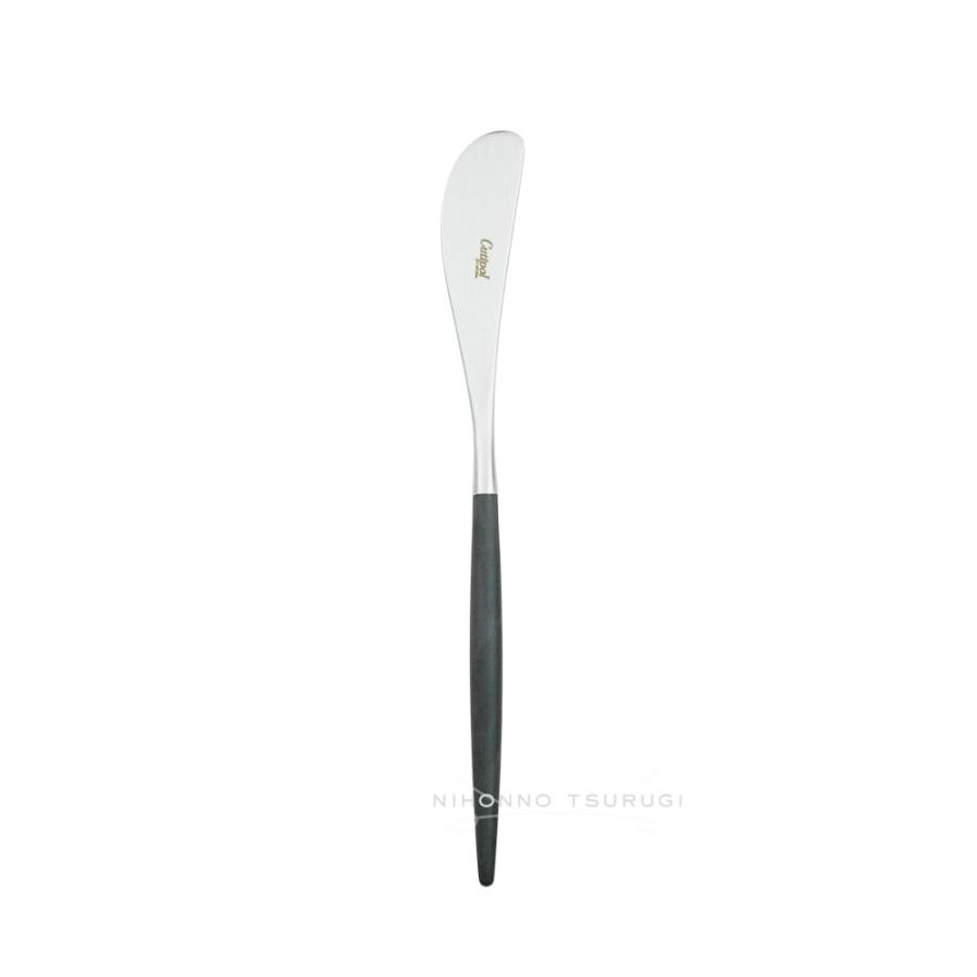 Cutipol（クチポール） 並行輸入品 ゴア GOA ブラック バターナイフ