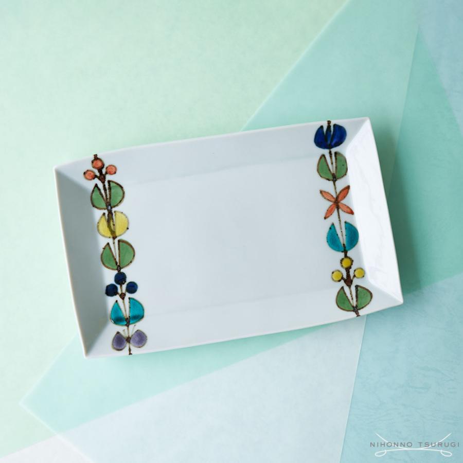 HERMES エルメス ラリー 24 タルトプラッター 32cm プレート 中古