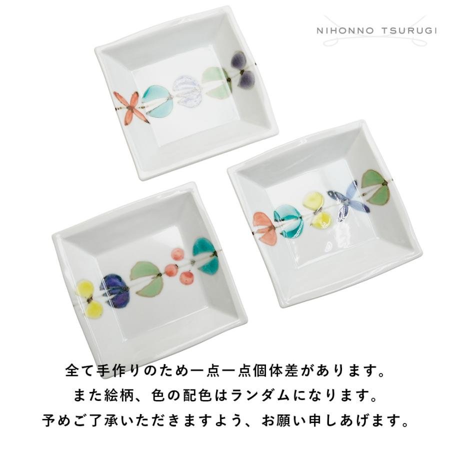 徳永遊心窯 色絵花繋ぎ 正角小皿 高台無細リム : 輸入ブランド洋食器