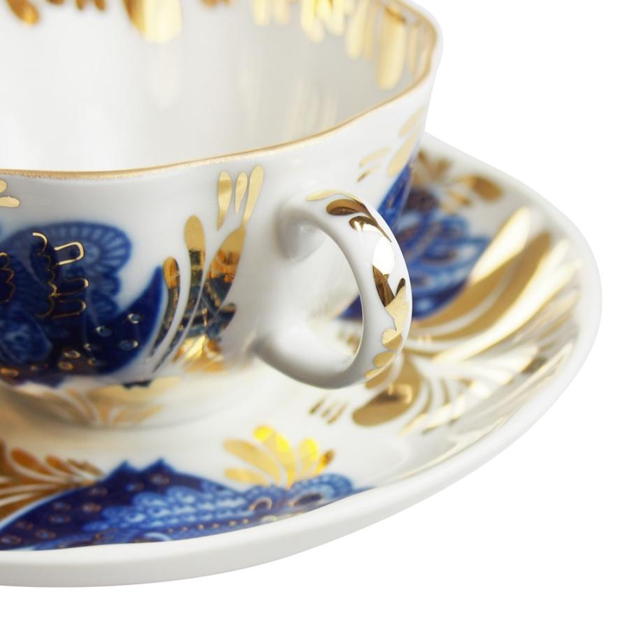 並行輸入品 インペリアルポーセリン ゴールデンガーデン 3ピースセット