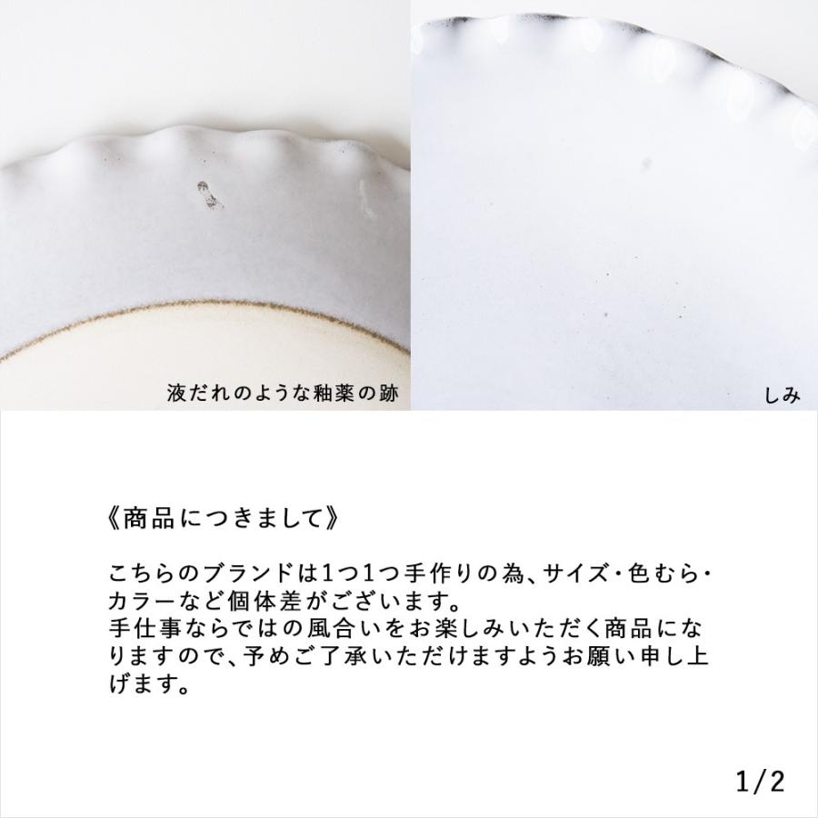 並行輸入品 ノッセ スベルト・ストーン ボウル 12cm | ブランド登録なし | 05