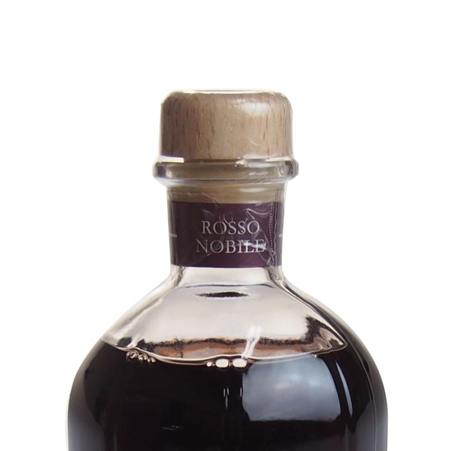 ドットール•ヴラニエス•ロッソノービレ250ml DR. VRANJES ドットール・ヴラニエス Dr. Vranjes