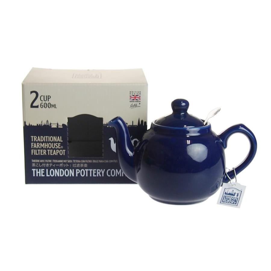 ロンドンポタリー ファームハウス ティーポット コバルトブルー 2cup | London Pottery