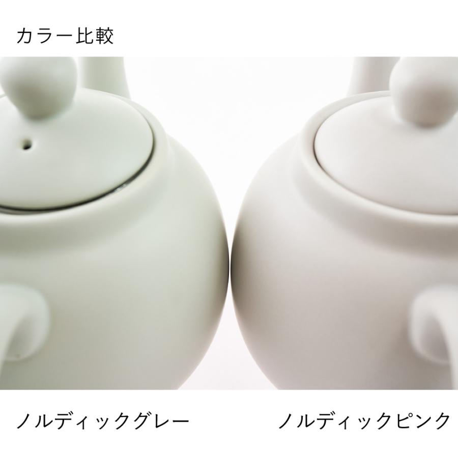 ロンドンポタリー ファームハウス ティーポット ノルディックピンク 2cup | London Pottery | 08