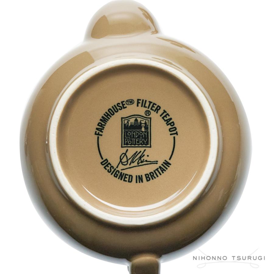ロンドンポタリー ファームハウス ティーポット トープ 2cup | London Pottery | 07