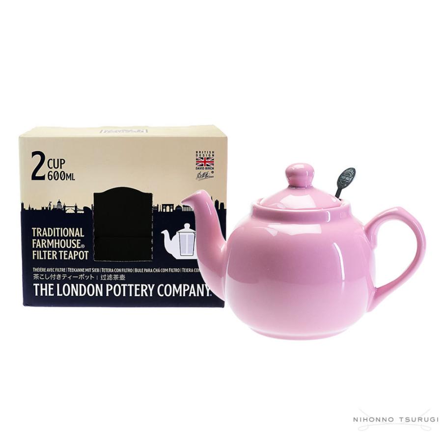 London Pottery（ロンドンポタリー） ファームハウス ティーポット
