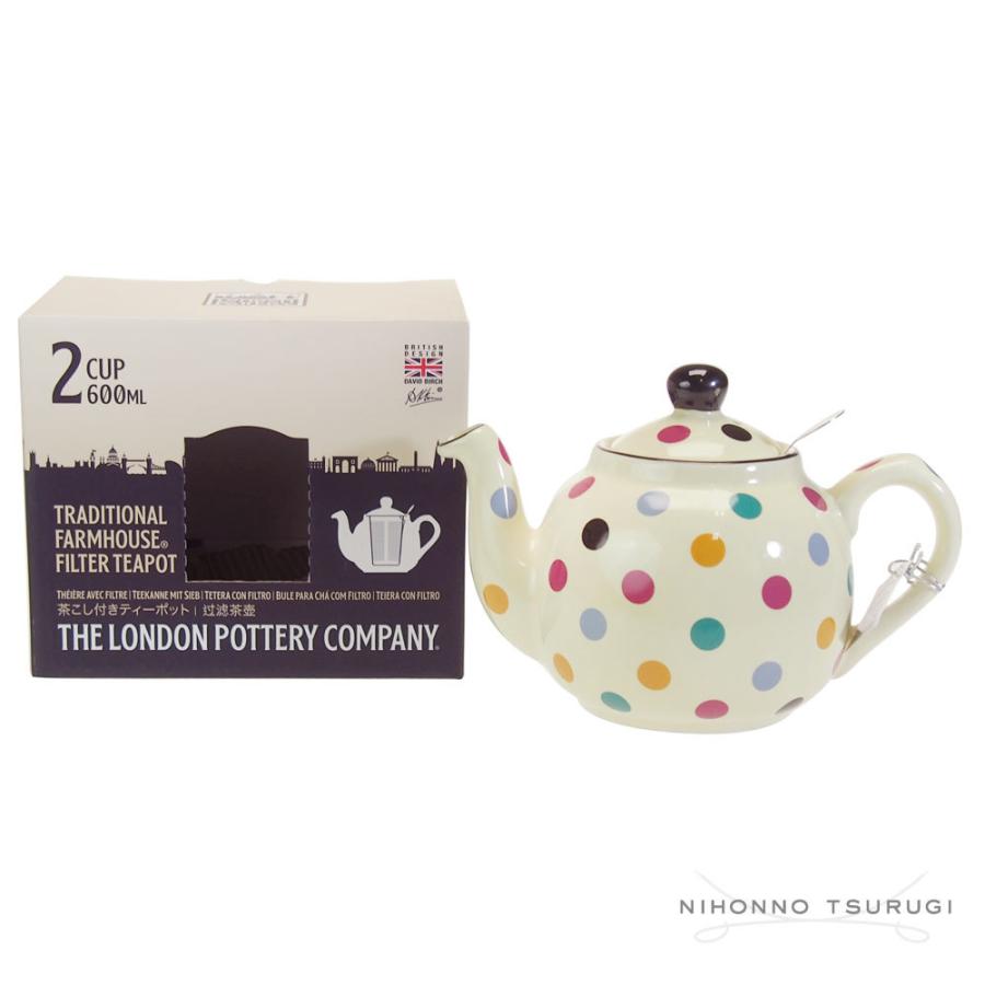 ロンドンポタリー ファームハウス ティーポット アイボリー/ドット 2cup | London Pottery
