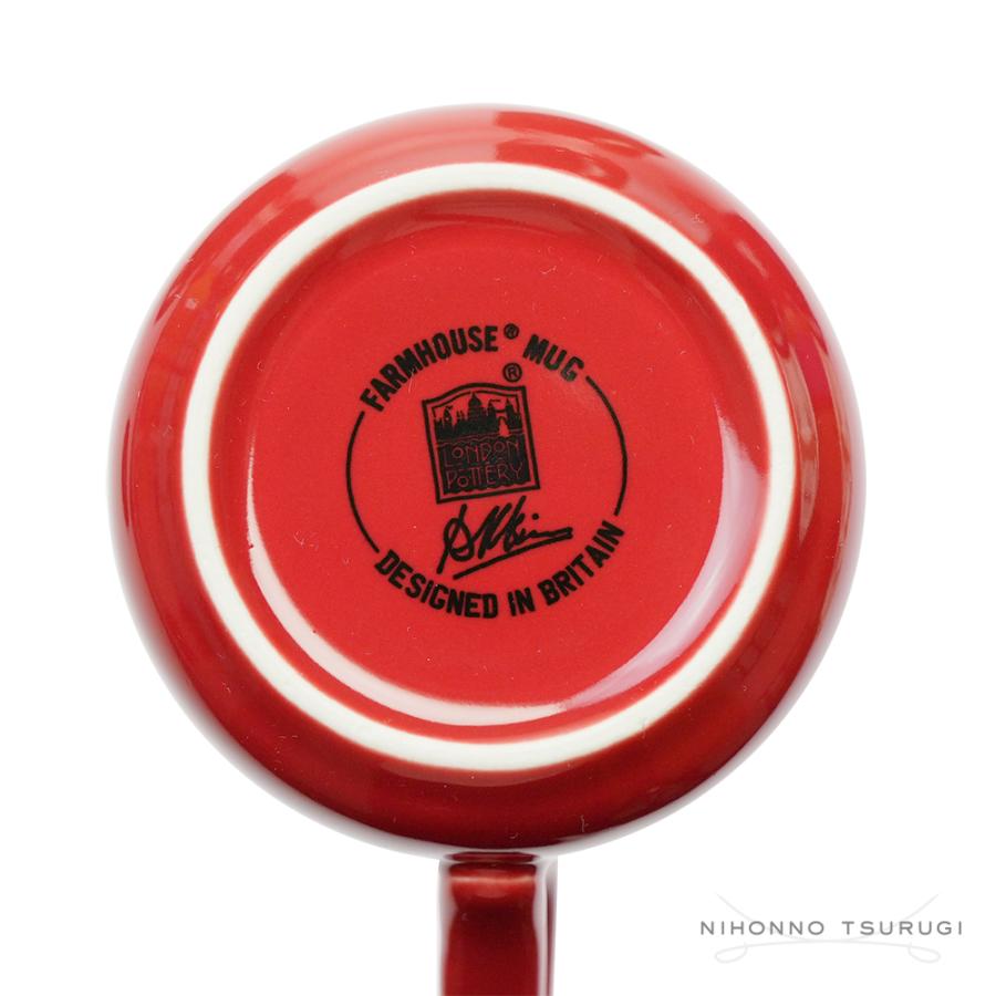 ロンドンポタリー ファームハウス マグ レッド 250ml | London Pottery | 04