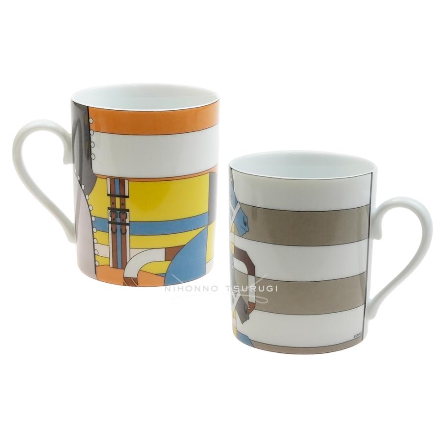 HERMES（エルメス） 並行輸入品 ロカバール マグカップ ペア オレンジ