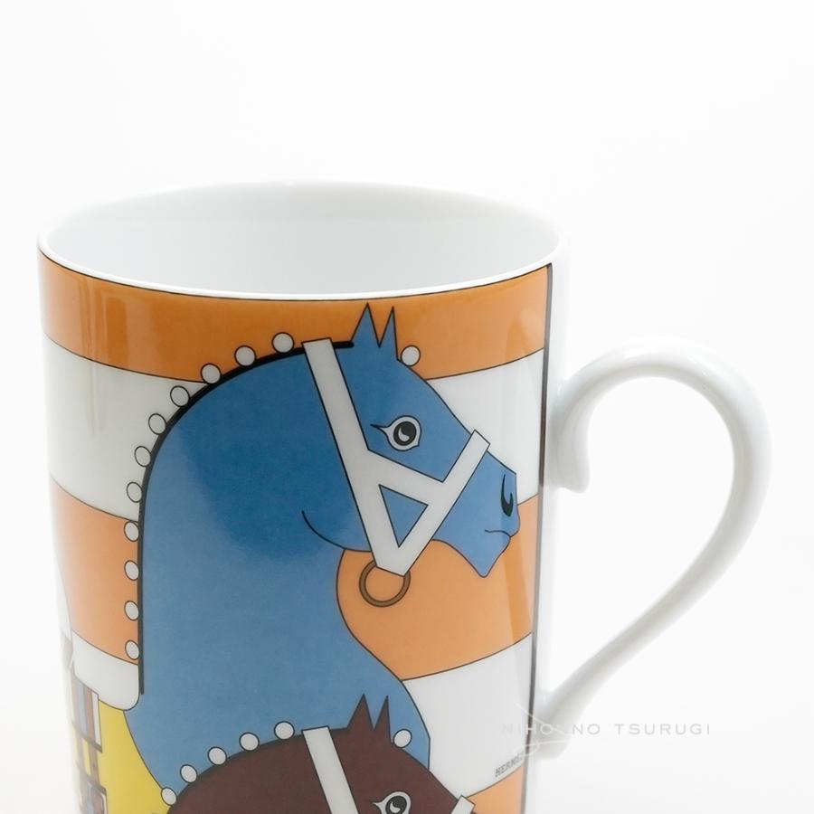 HERMES（エルメス） 並行輸入品 ロカバール マグカップ ペア オレンジ