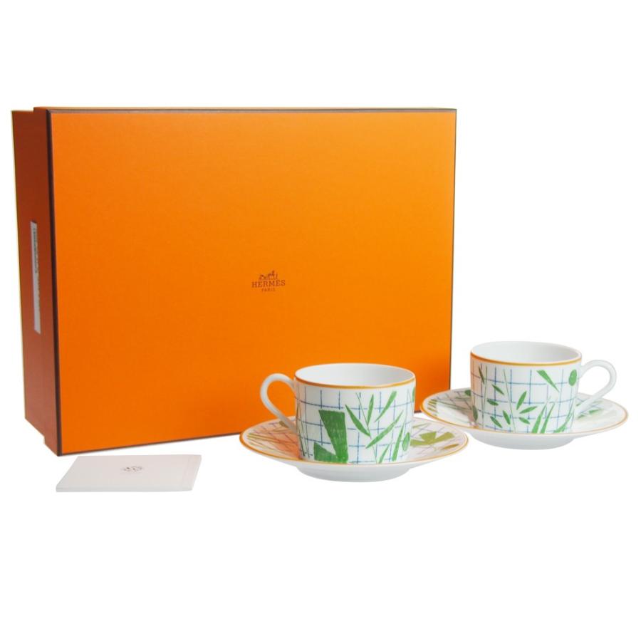 HERMES（エルメス） 並行輸入品 ウォーク・イン・ザ・ガーデン ティー 