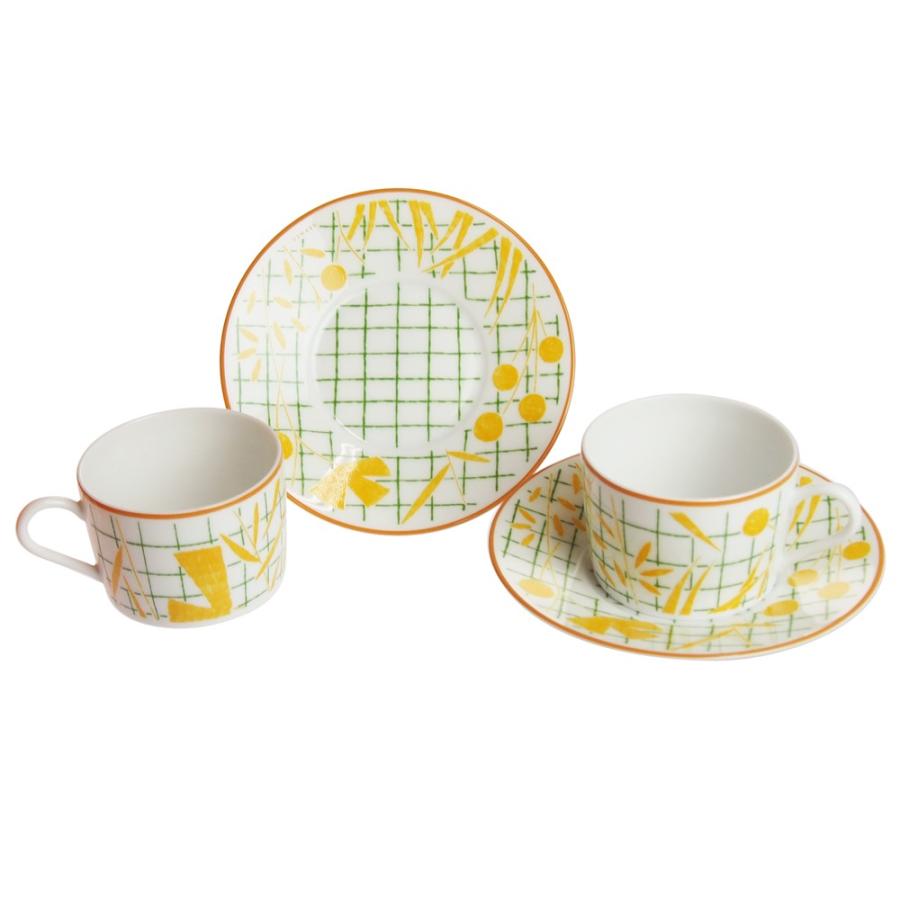 HERMES（エルメス） 並行輸入品 ウォーク・イン・ザ・ガーデン ティー