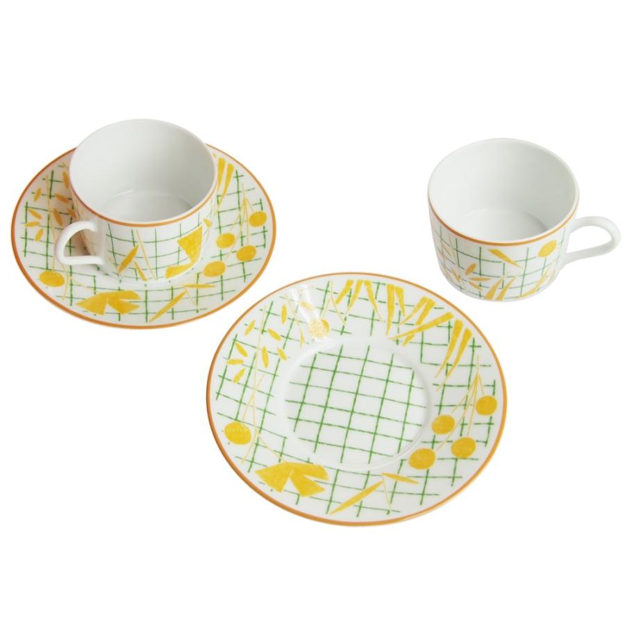 HERMES（エルメス） 並行輸入品 ウォーク・イン・ザ・ガーデン ティー