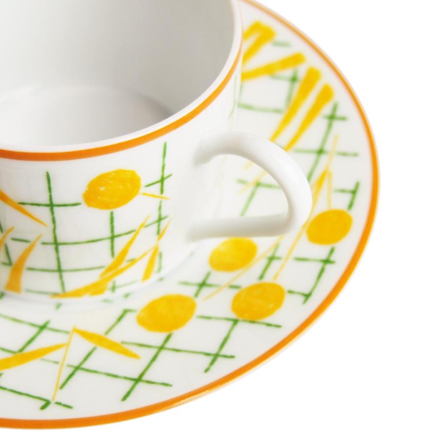 HERMES（エルメス） 並行輸入品 ウォーク・イン・ザ・ガーデン ティー