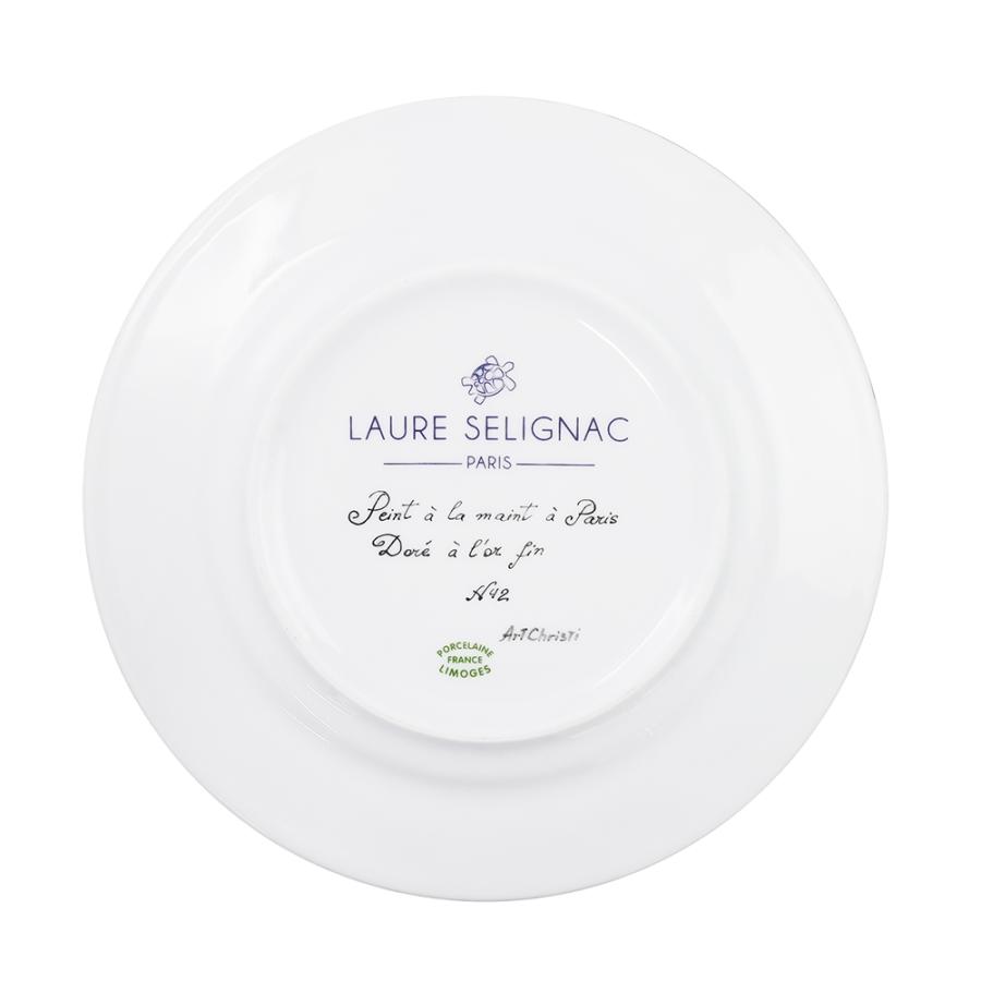 並行輸入品 ロールセリニャック ミュゲ プレート 19cm ホワイト : 輸入