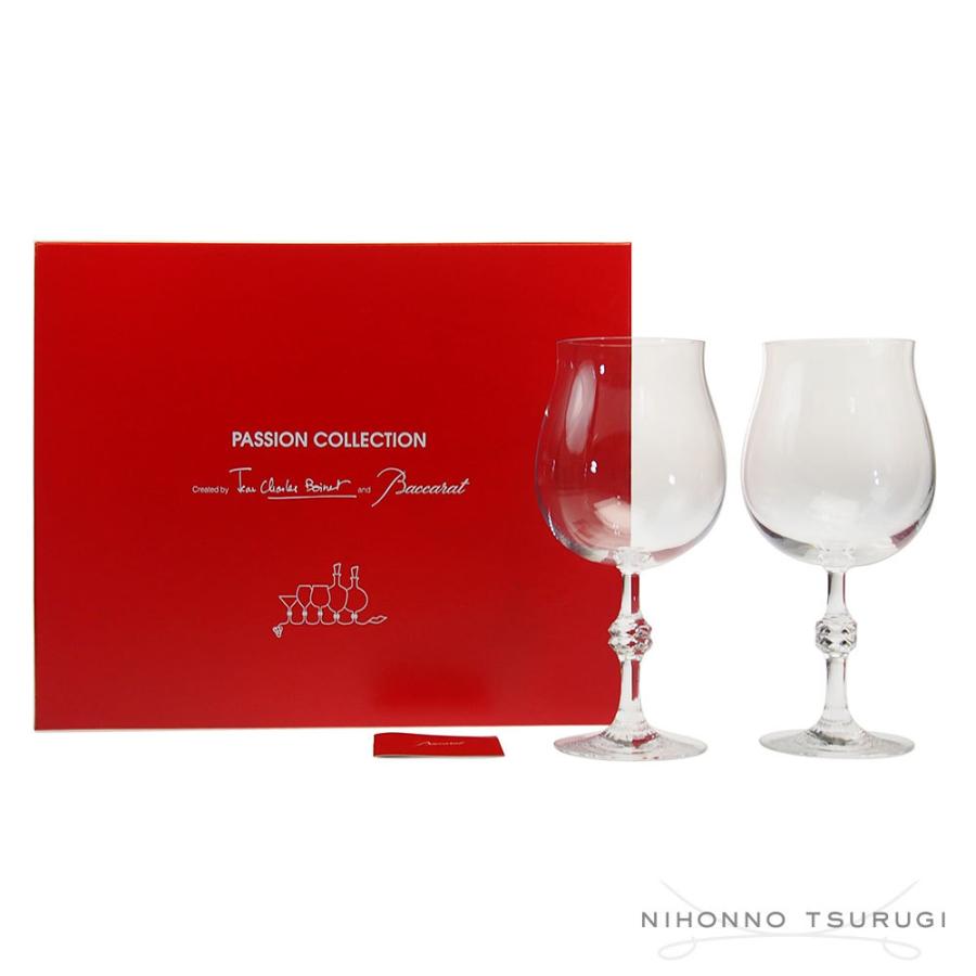 バカラ JCB パッション ワイングラス ペア 2-812-556 :800533:輸入