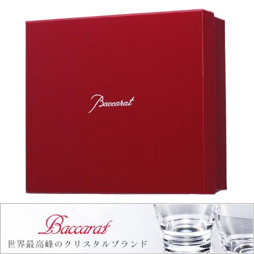 【値下げ中】 バカラ (Baccarat) サーフ ベース クリア 2601-721 【UOI1339804348】(48048円)