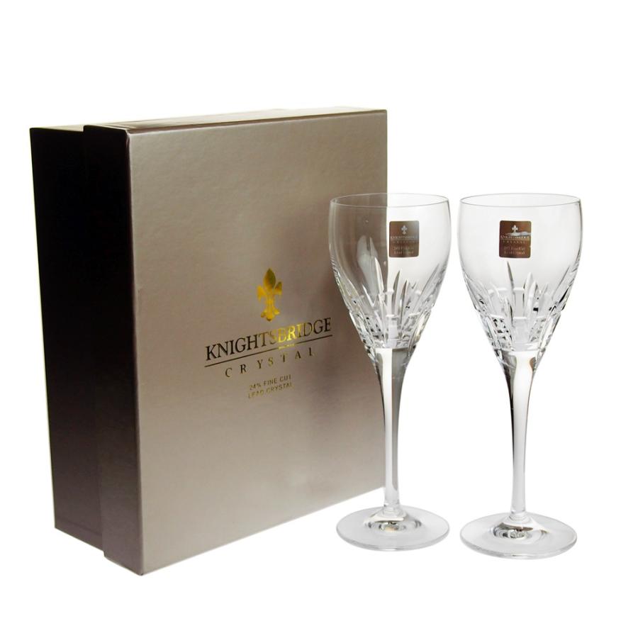 ナイツブリッジ クリスタル ベルグラヴェア ワイングラス ペア 箱に少々傷みあり 8158 輸入ブランド洋食器専門店2本の剣 通販 Yahoo ショッピング