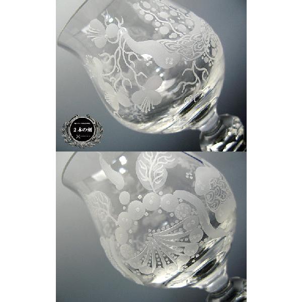 マイセンクリスタル（Meissen Crystal）ブルーオーキッド ワイングラス[L] OLD No.6 :850503:輸入ブランド洋食器