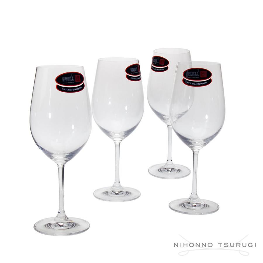 RIEDEL（リーデル） 並行輸入品 ヴィノム ジンファンデル/リースリング 