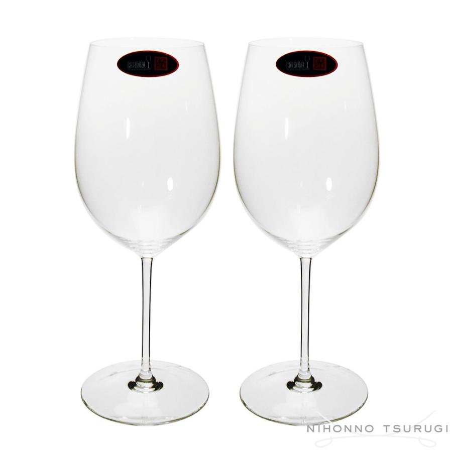 RIEDEL リーデル ソムリエ バリューパック ボルドー・グラン・クリュ 