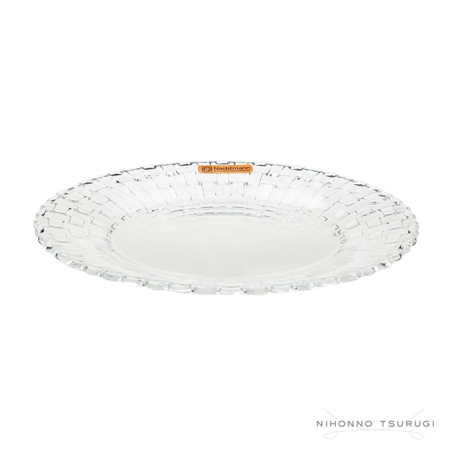 Nachtmann 並行輸入品 ナハトマン ボサノバ プレート 23cm 77119