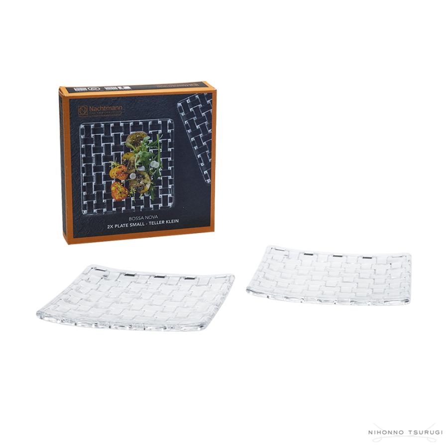 Nachtmann 並行輸入品 ナハトマン ダンシングスター ボサノバ スクエア