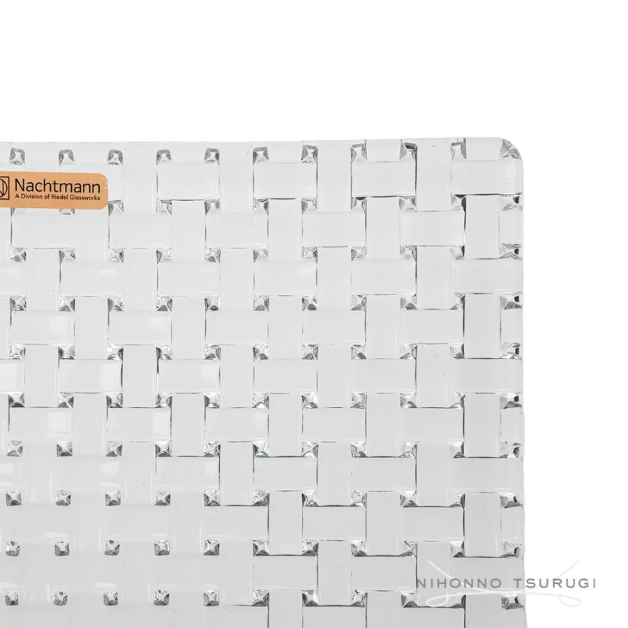 Nachtmann 並行輸入品 ナハトマン ダンシングスタースクエア 28cm×28cm