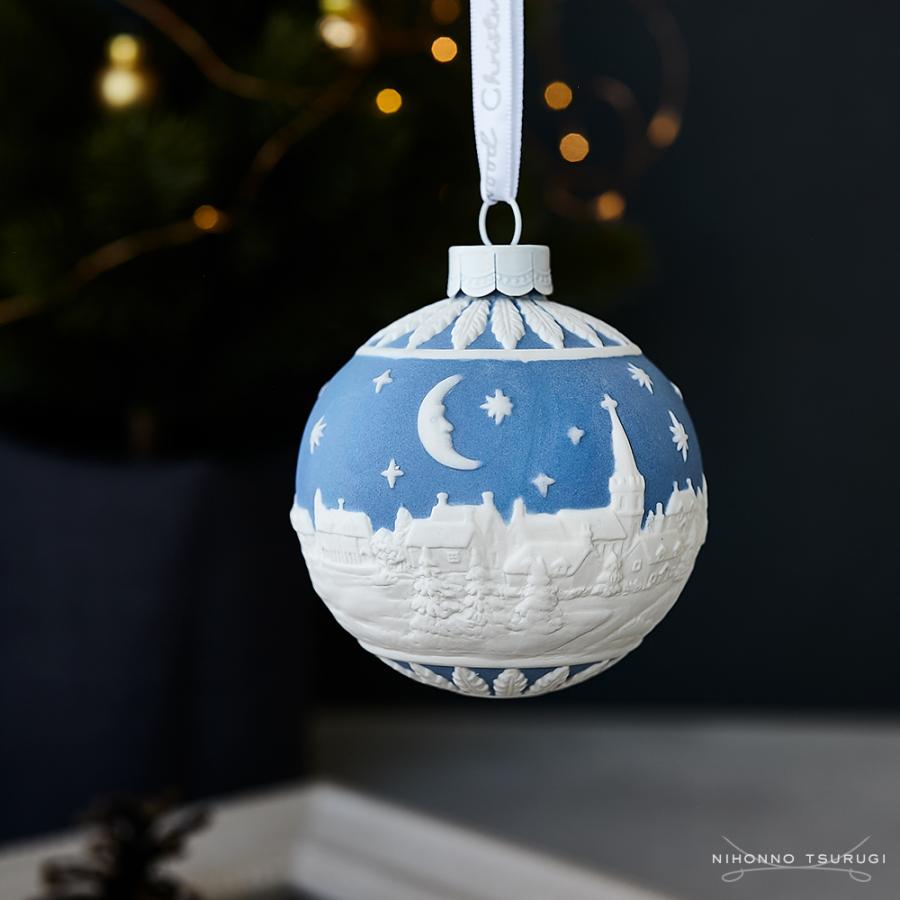ウェッジウッド ホリデイ オーナメント クリスマスの夜空 ブルー 4341 輸入ブランド洋食器専門店2本の剣 通販 Yahoo ショッピング