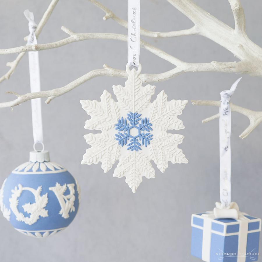 ファッション通販 5個セット ウェッジウッド クリスマスオーナメント クリスマス