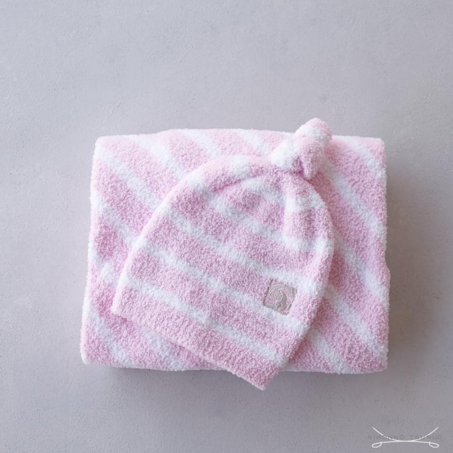 人気ブランドを カシウエア ベビーブランケット ミニストライプ キャップ ピンクオーキッド ホワイト 国産 Meliore Ai