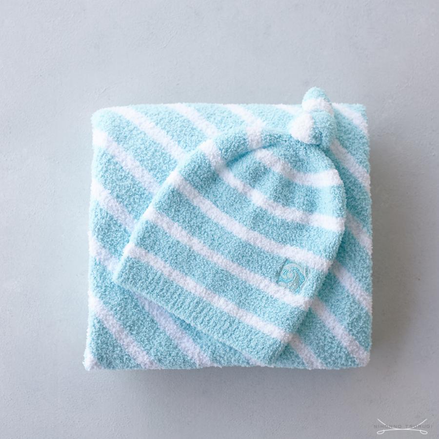 カシウエア (kashwere) ベビーブランケット ミニストライプ&キャップ ミント/ホワイト