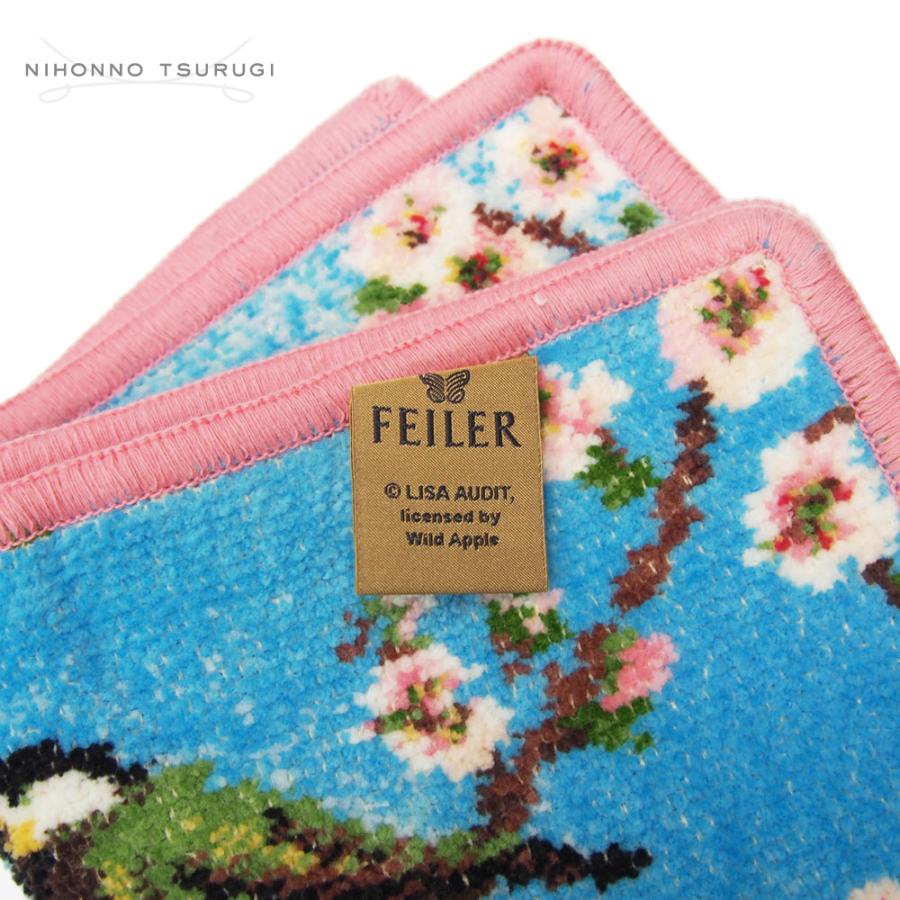 フェイラー シジュウカラと桜 ハンカチ ラズベリー 25 25cm 輸入ブランド洋食器専門店2本の剣 通販 Yahoo ショッピング
