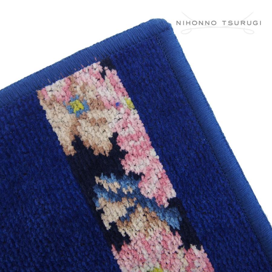 feiler（フェイラー） 並行輸入品 コスモス ブルー タオルハンカチ