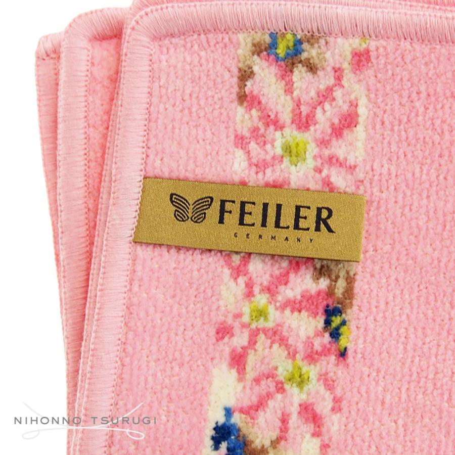feiler（フェイラー） 並行輸入品 コスモス ベージュ タオルハンカチ