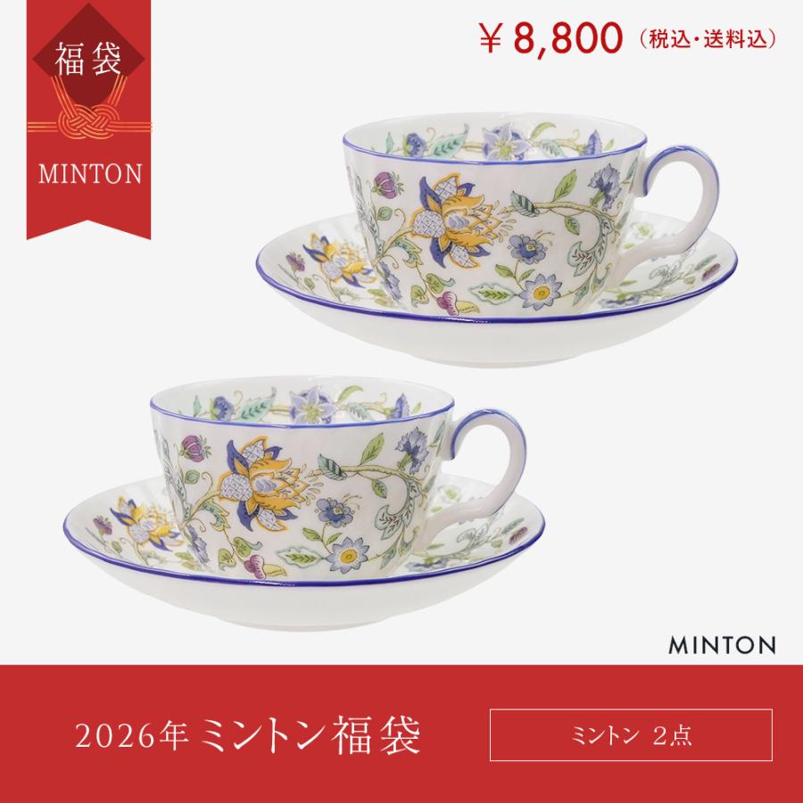 MINTON（ミントン） 数量限定◇2026年 ミントン2点福袋【※ギフト包装